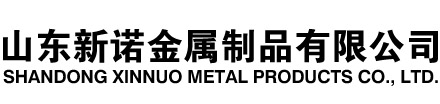 招远隧道注浆管|招远钢花管|招远超前小导管|招远无缝注浆管|招远注浆钢花管|招远中空注浆锚杆|招远隧道管棚管