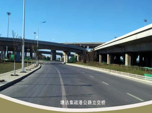 招远案例展示